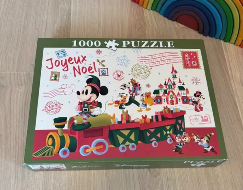 Joyeux Noël